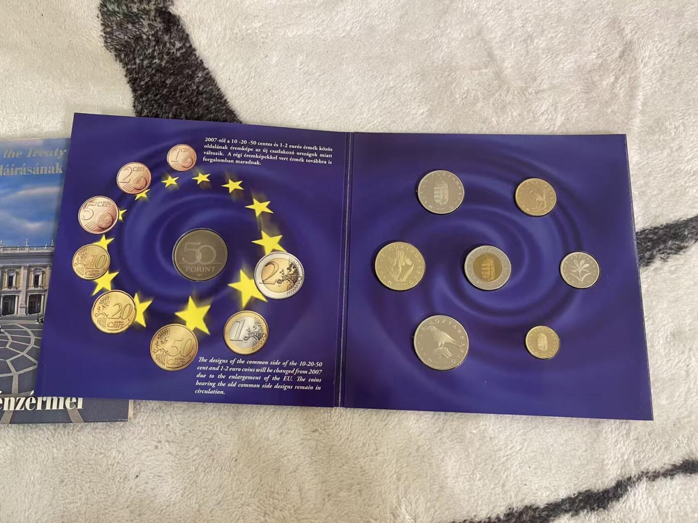 ❤️【币观天下】❤️ 第346期钱币拍卖场- 2026.3.27周五晚上6点半场 长期征集拍品  匈牙利2007年官方精制套币 含一枚50福林精制纪念币 限量发行5000套 品相如图