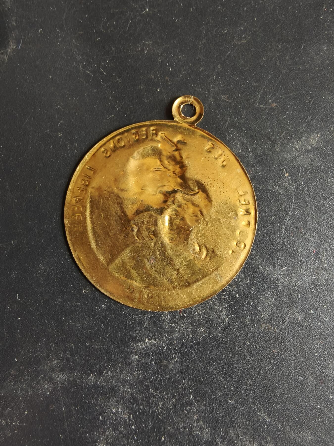 老王徽章第189期 1919年法国解放地区纪念章