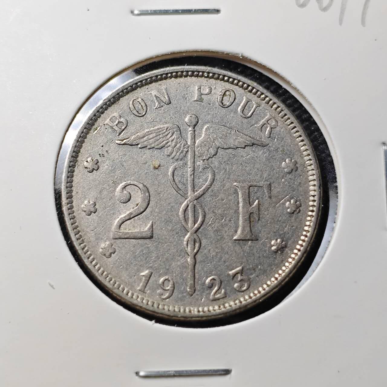 KK钱币收藏小铺  第406期 2月预留时间 周末发货 1923比利时2法郎镍币 