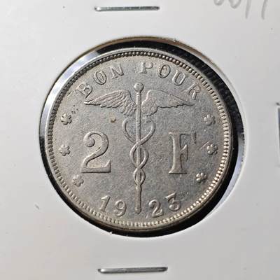 KK钱币收藏小铺  第406期 2月预留时间 周末发货 - 1923比利时2法郎镍币 