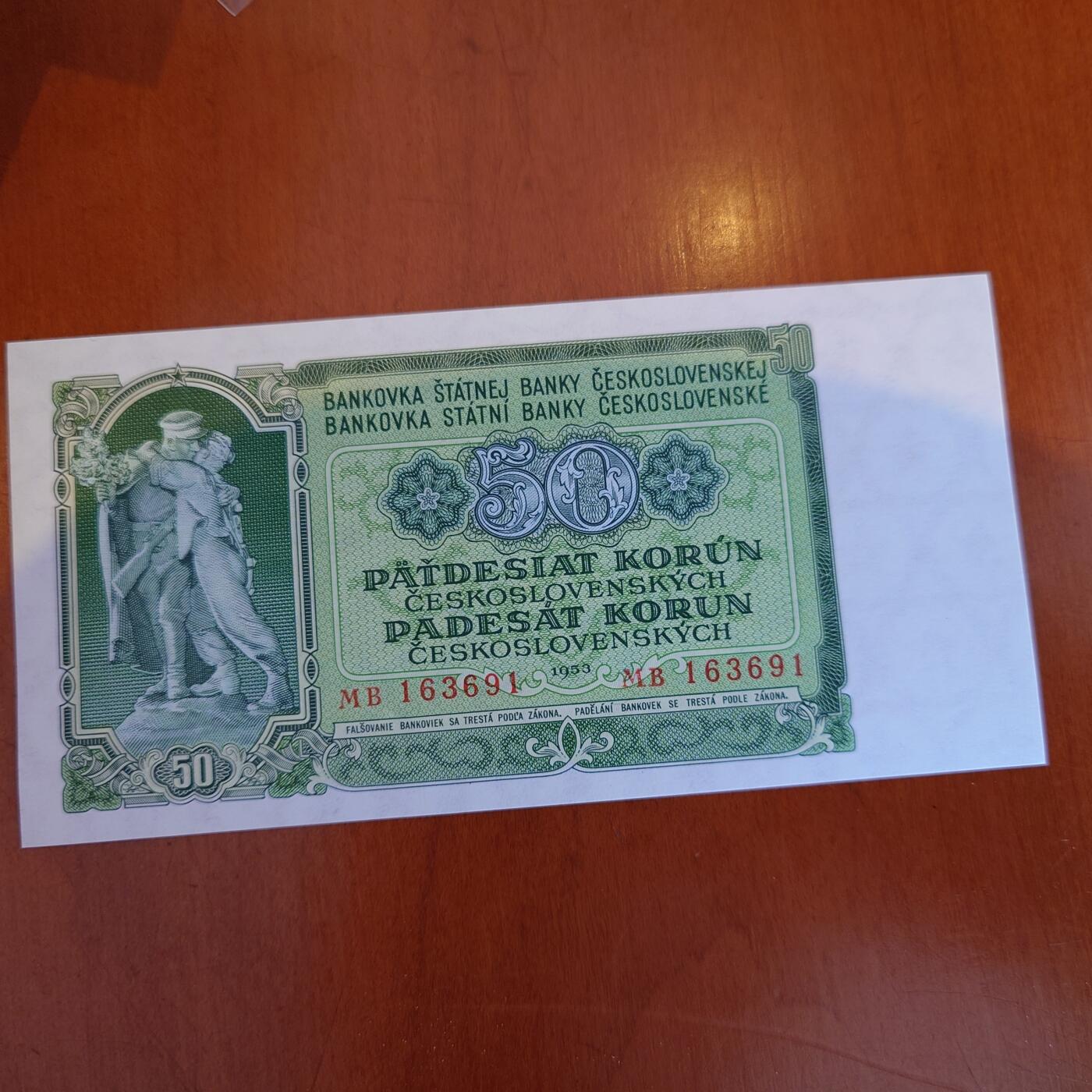 世界钱币～微拍第241期暨2026年第22期  部分新货（群里挑剩）陆续上架