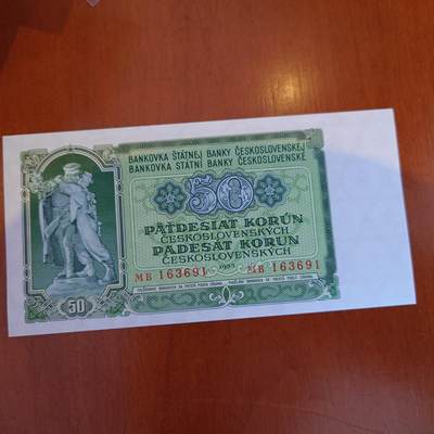 世界钱币～微拍第241期暨2026年第22期  部分新货（群里挑剩）陆续上架 - 1953年捷克斯洛伐克50克朗 全新绝品无47尾号691