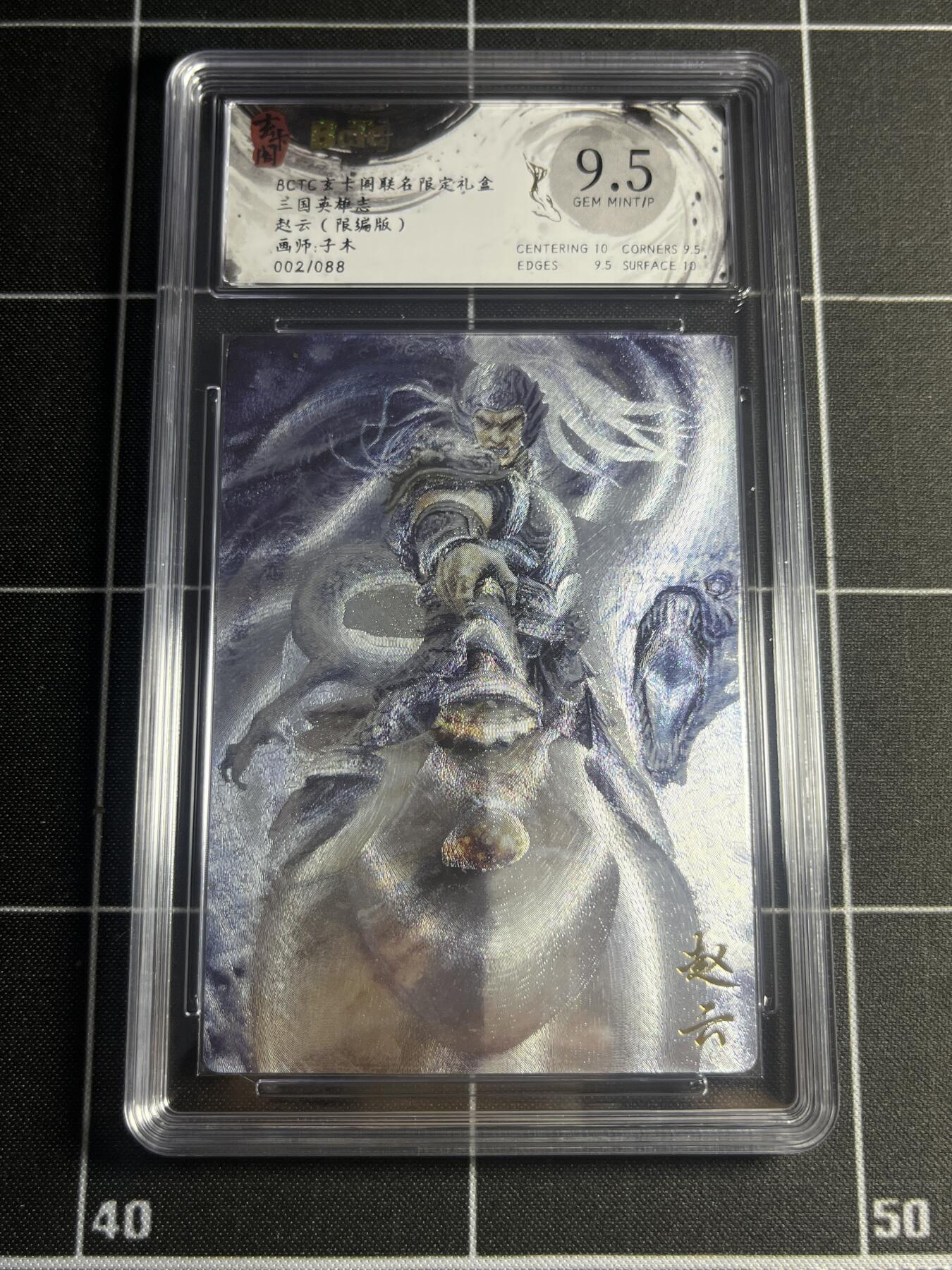 欢迎送拍、零成本上架，释放现金流，合理分配上拍卡品