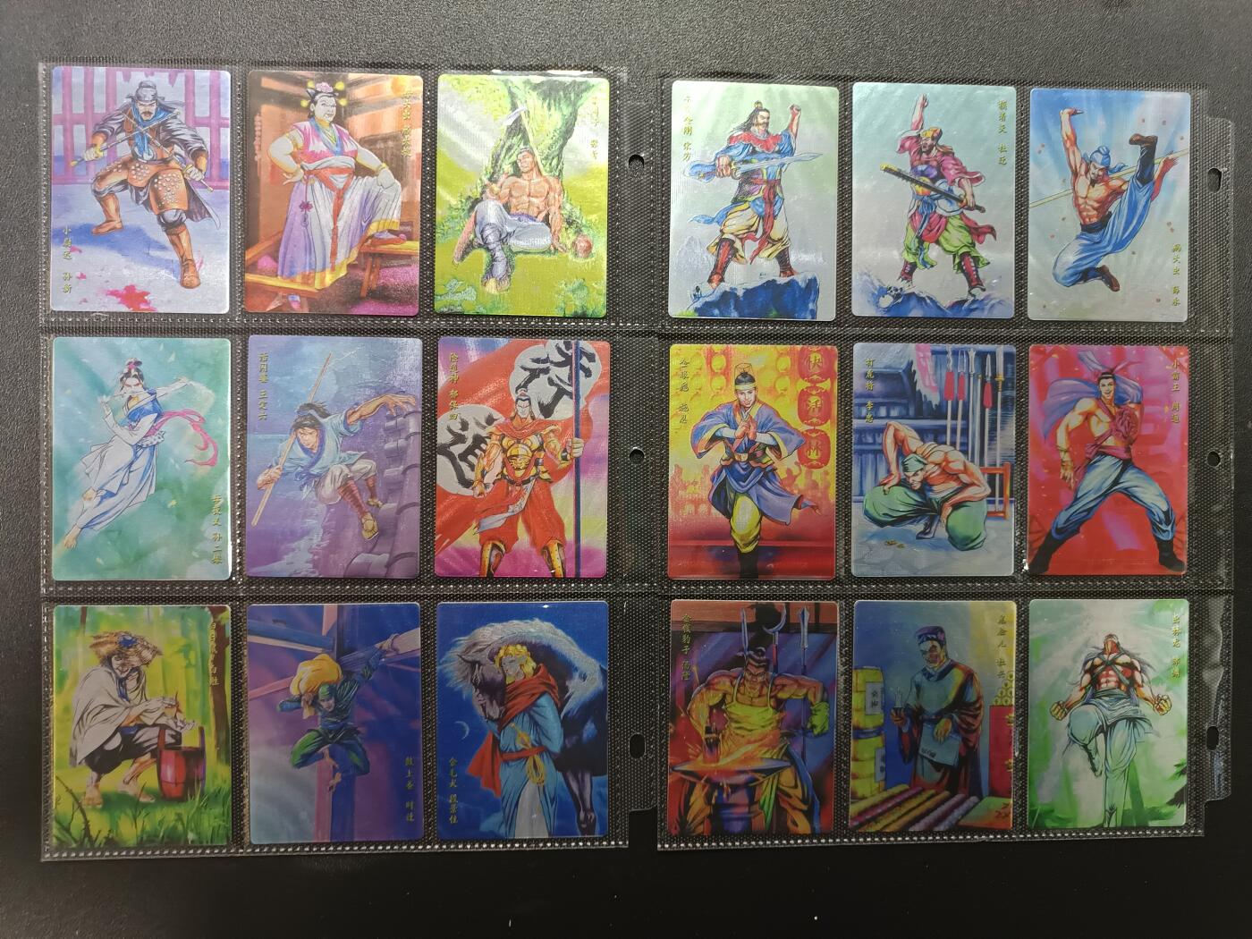 天玑星卡拍第181期《3.26周四截拍》持续收拍收评中 满赠卡需备注