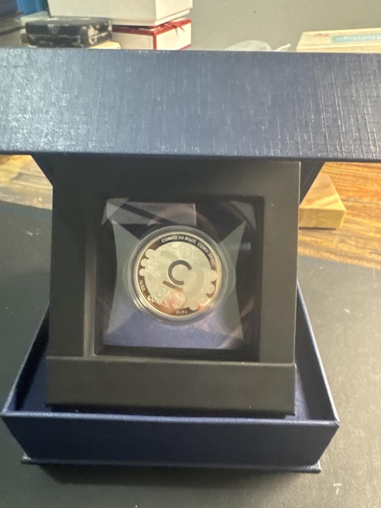 ❤️【币观天下】❤️ 第346期钱币拍卖场- 2026.3.27周五晚上6点半场 长期征集拍品 