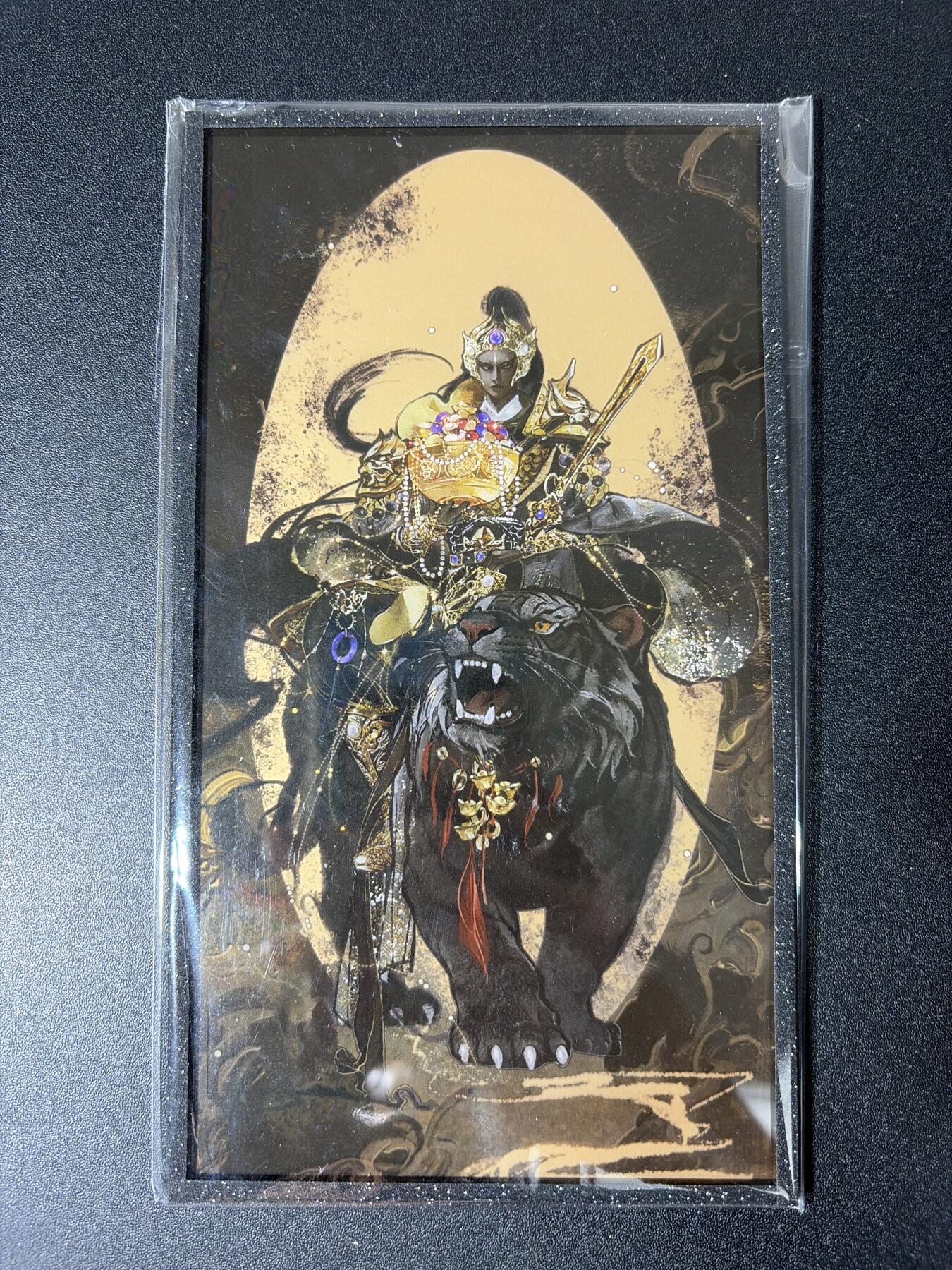 NO.28 好又多金牌大场，每周一站式配齐，方便凑单！（周6晚9点截拍，卖家送拍0抽成！） 【亲签】闹海荟 玉玉卿亲签 马上有钱 财神 色纸