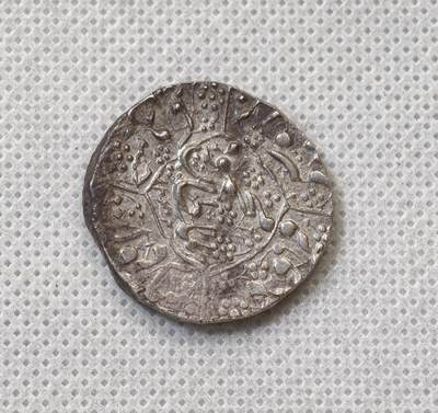 甄臻铺-世界币章拍卖（第56期），送拍享返佣金等优惠多多 - 阿富汗 杜兰尼王朝  白沙瓦造币厂 A的1815 卢比打制币