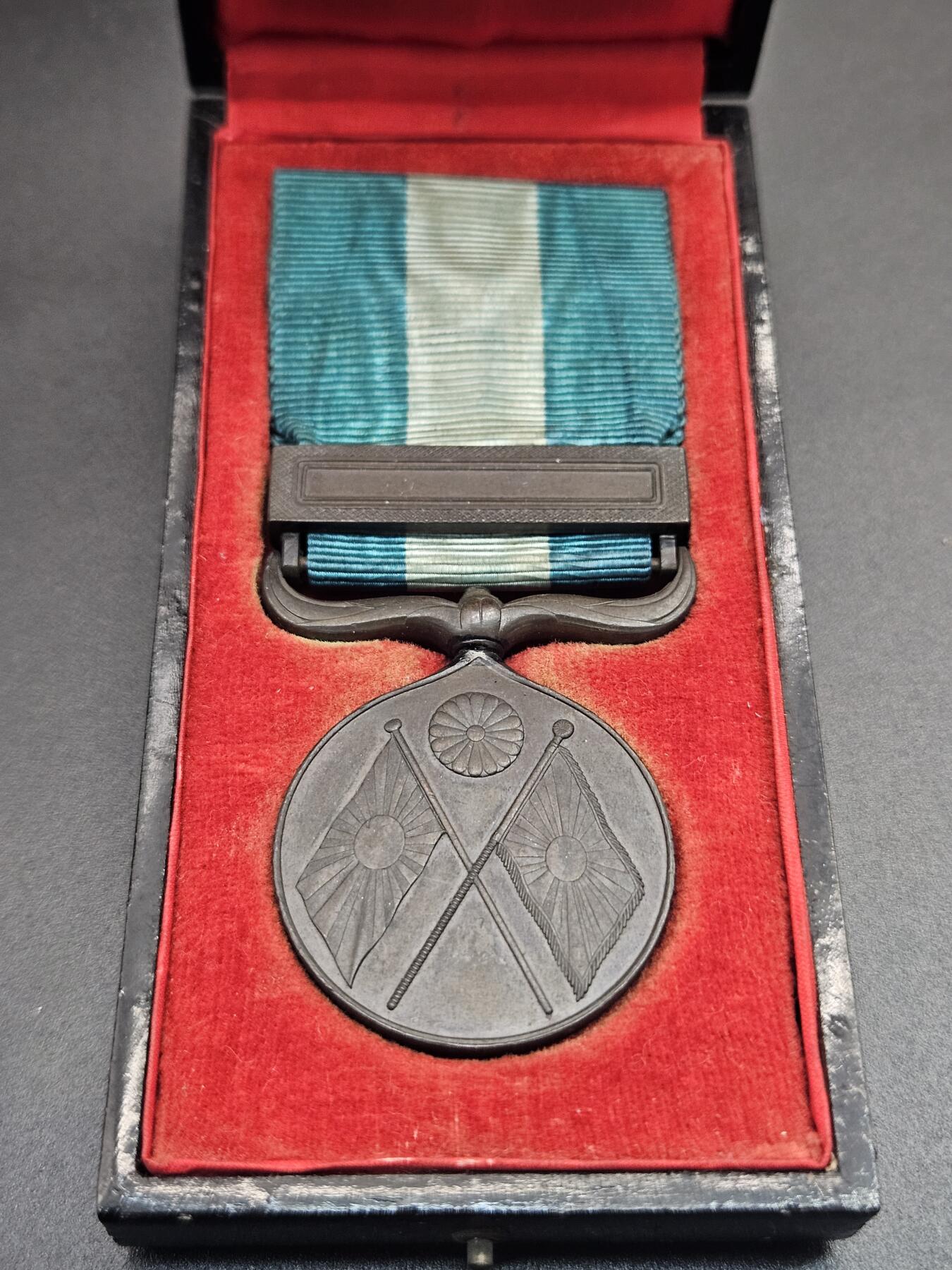 0元起拍勋章 第342期 咸鱼国勋章拍卖专场 3月29日（周日）下午6：00开始 美品 明治二十七八年甲午从军记章