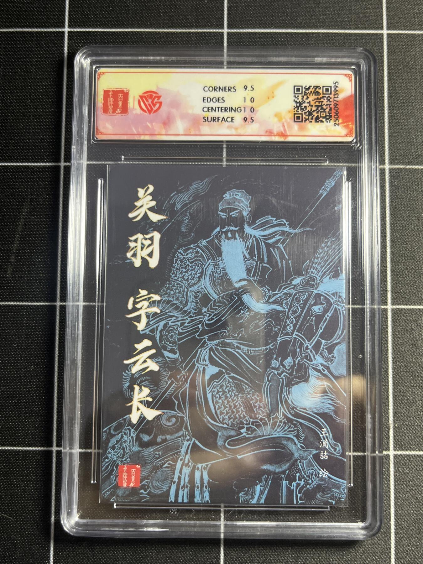 欢迎送拍、零成本上架，释放现金流，合理分配上拍卡品