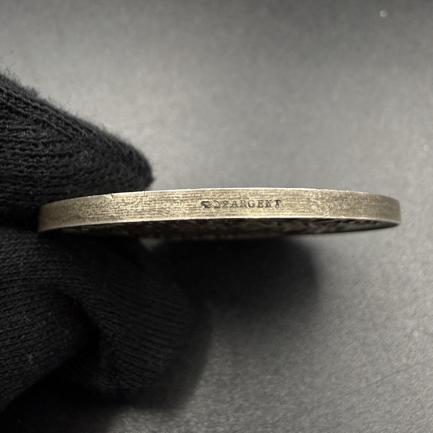 「木头集藏」“春启藏心”——章牌精品专场