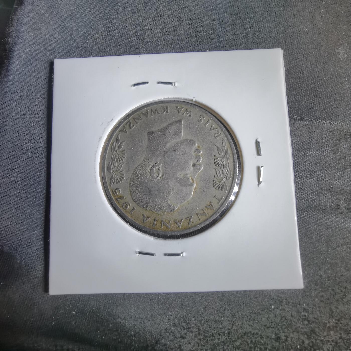 沼泽如烟--第1031场 坦桑尼亚1975年1先令