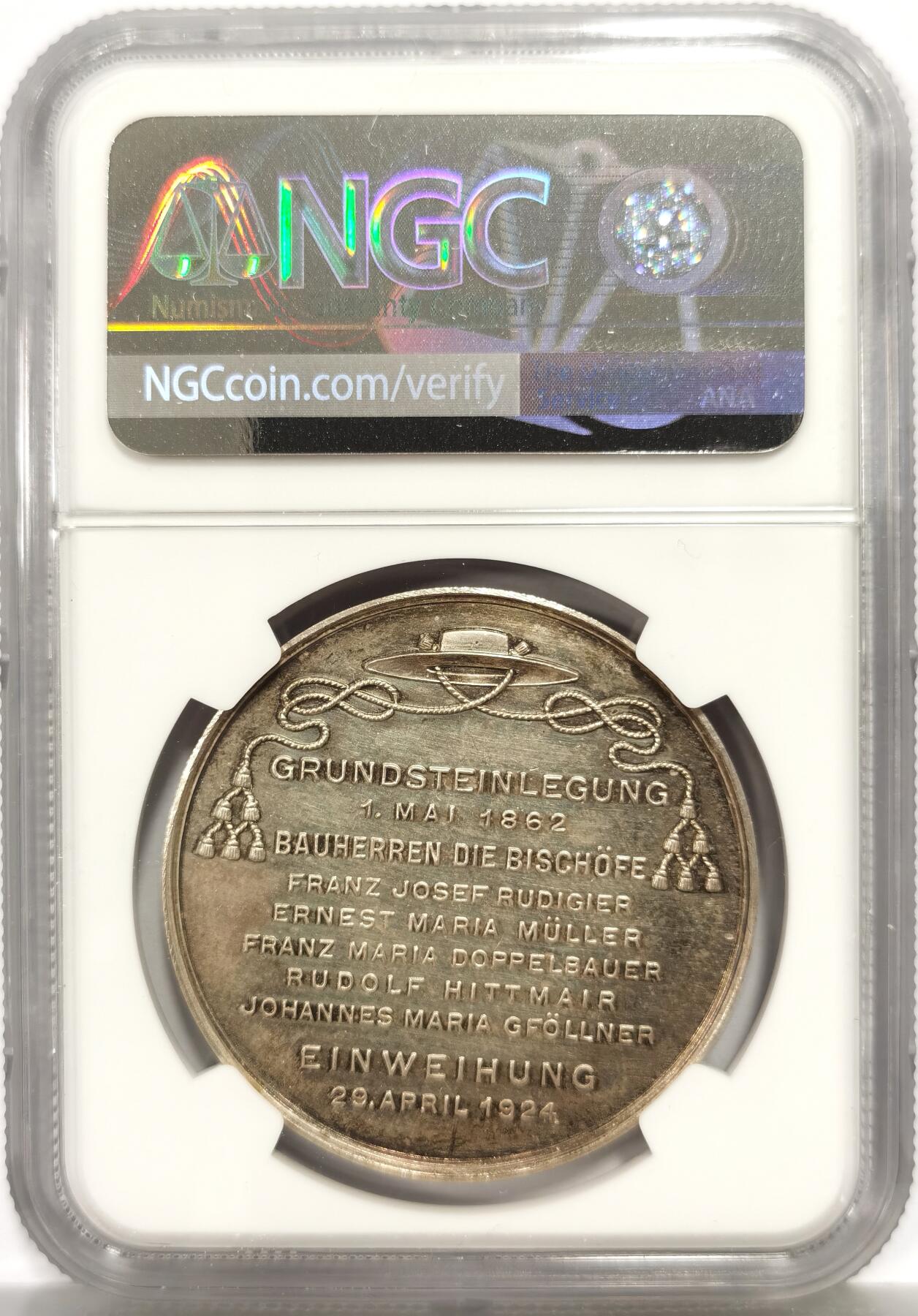 博洋堂“芳菲春韵”3月精品大拍专场暨第166期（全场包邮） NGC MS61 德国1924年玛丽亚大教堂大银章，类似PL底板，五彩！