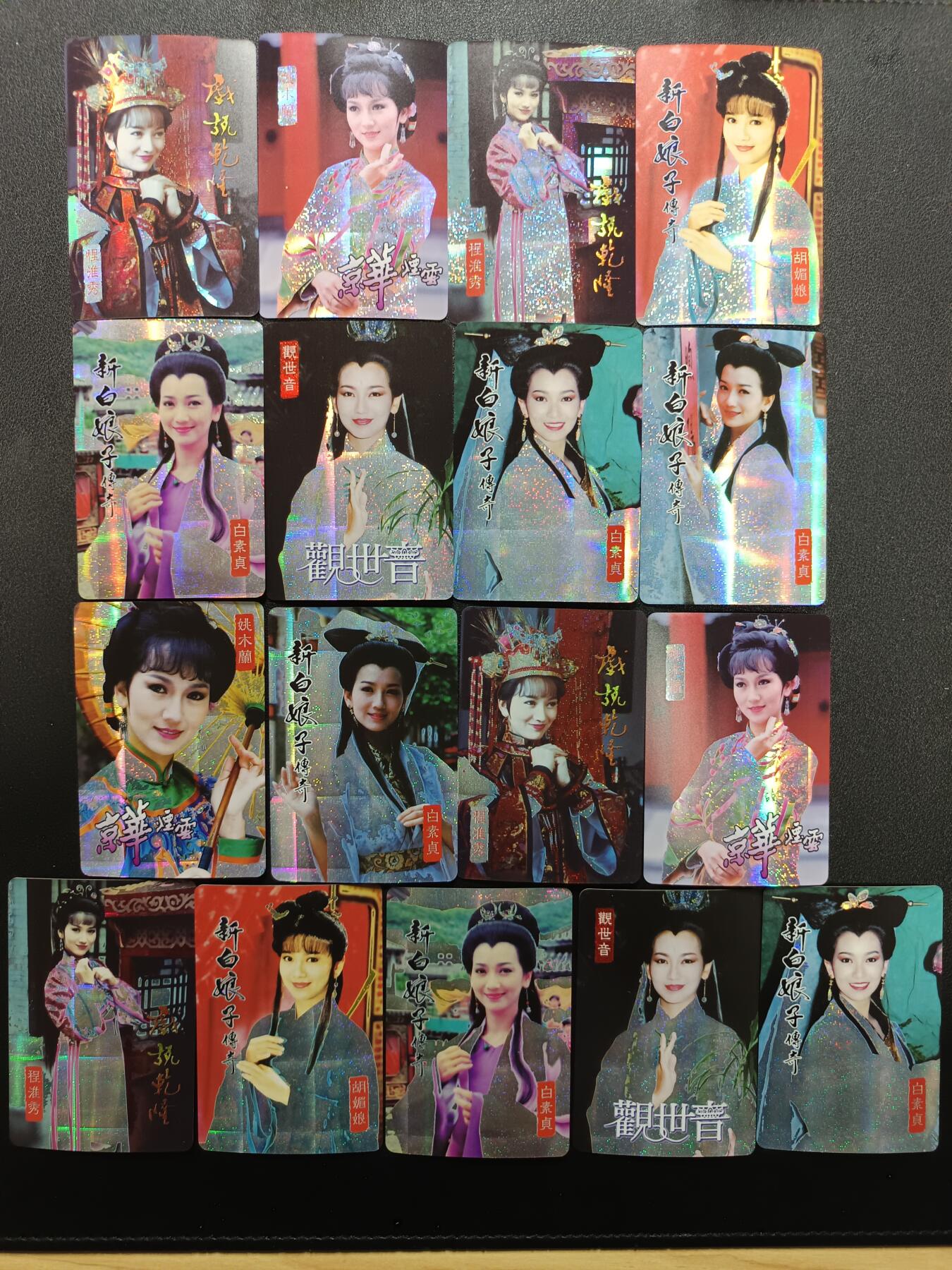 天玑星卡拍第181期《3.26周四截拍》持续收拍收评中 满赠卡需备注