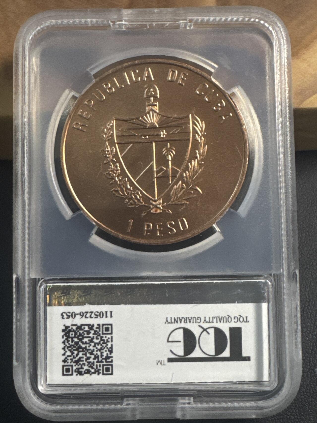 ❤️【币观天下】❤️ 第346期钱币拍卖场- 2026.3.27周五晚上6点半场 长期征集拍品  罕见的古巴1988年基洛夫飞艇红铜材质纪念铜币TQG MS67