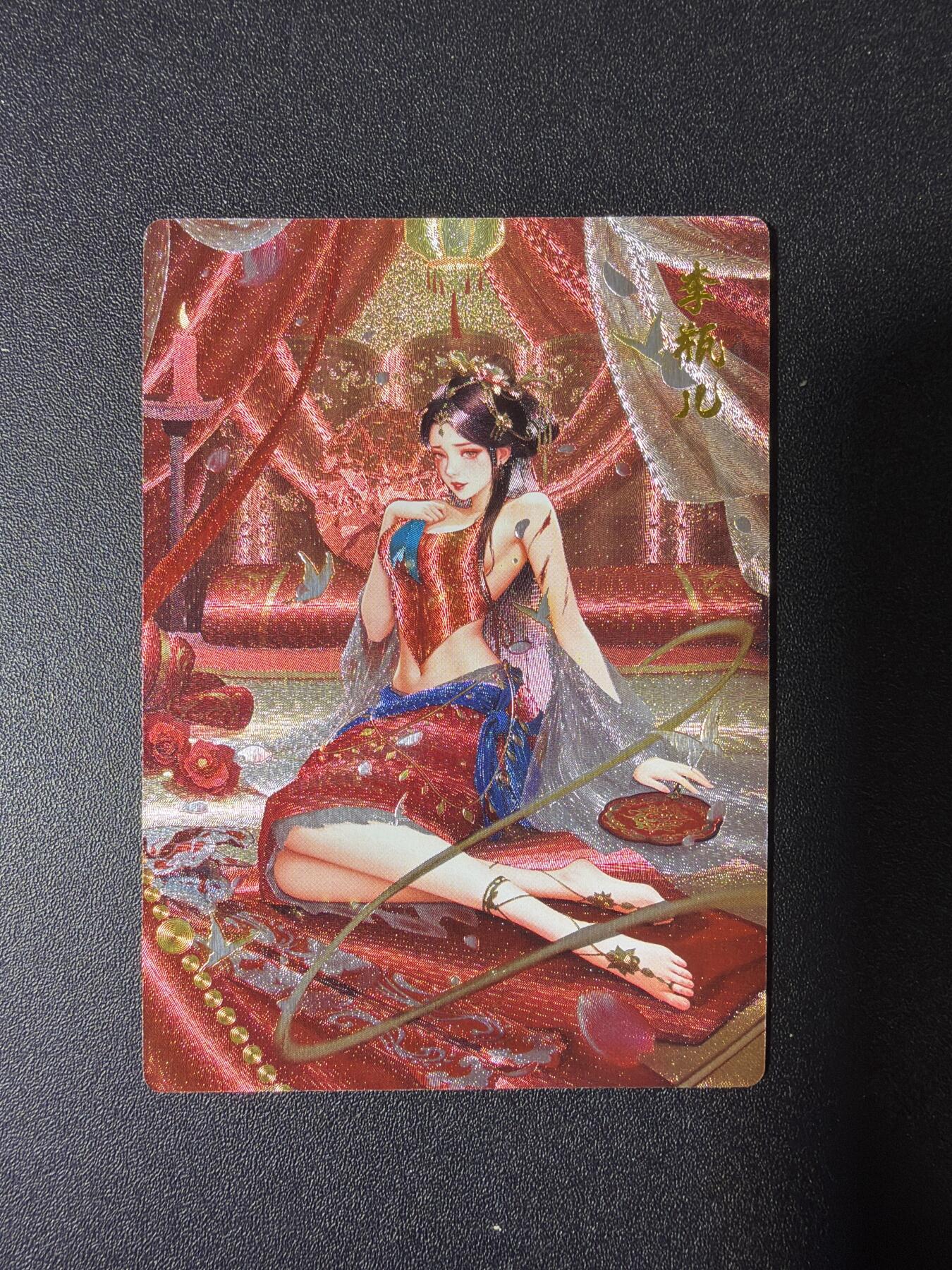 NO.28 好又多金牌大场，每周一站式配齐，方便凑单！（周6晚9点截拍，卖家送拍0抽成！） 奇点 梦 金瓶梅 李瓶儿 红衣