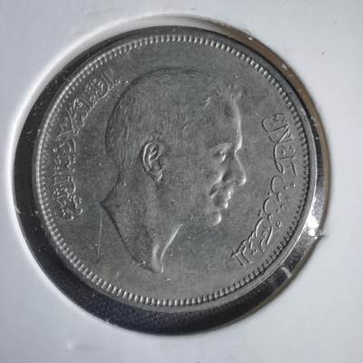 沼泽如烟--第1031场 - 约旦