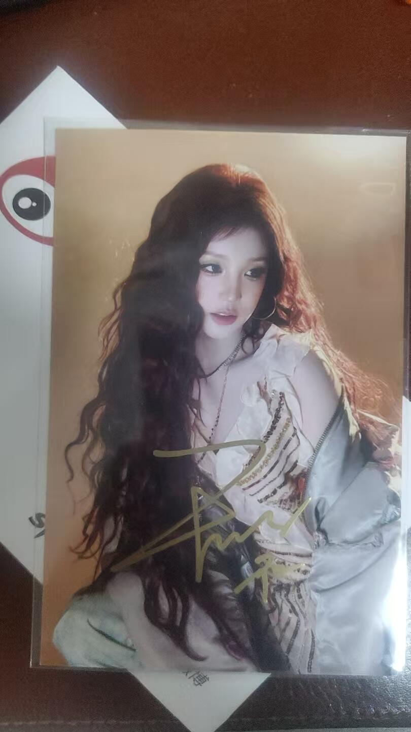 【持续收拍品】-琦卡当当铺～第38期★★~支持寄存★★~【9点40结束】扫码加群抽[包邮券]~ 【亲签】宋雨琦亲签照片