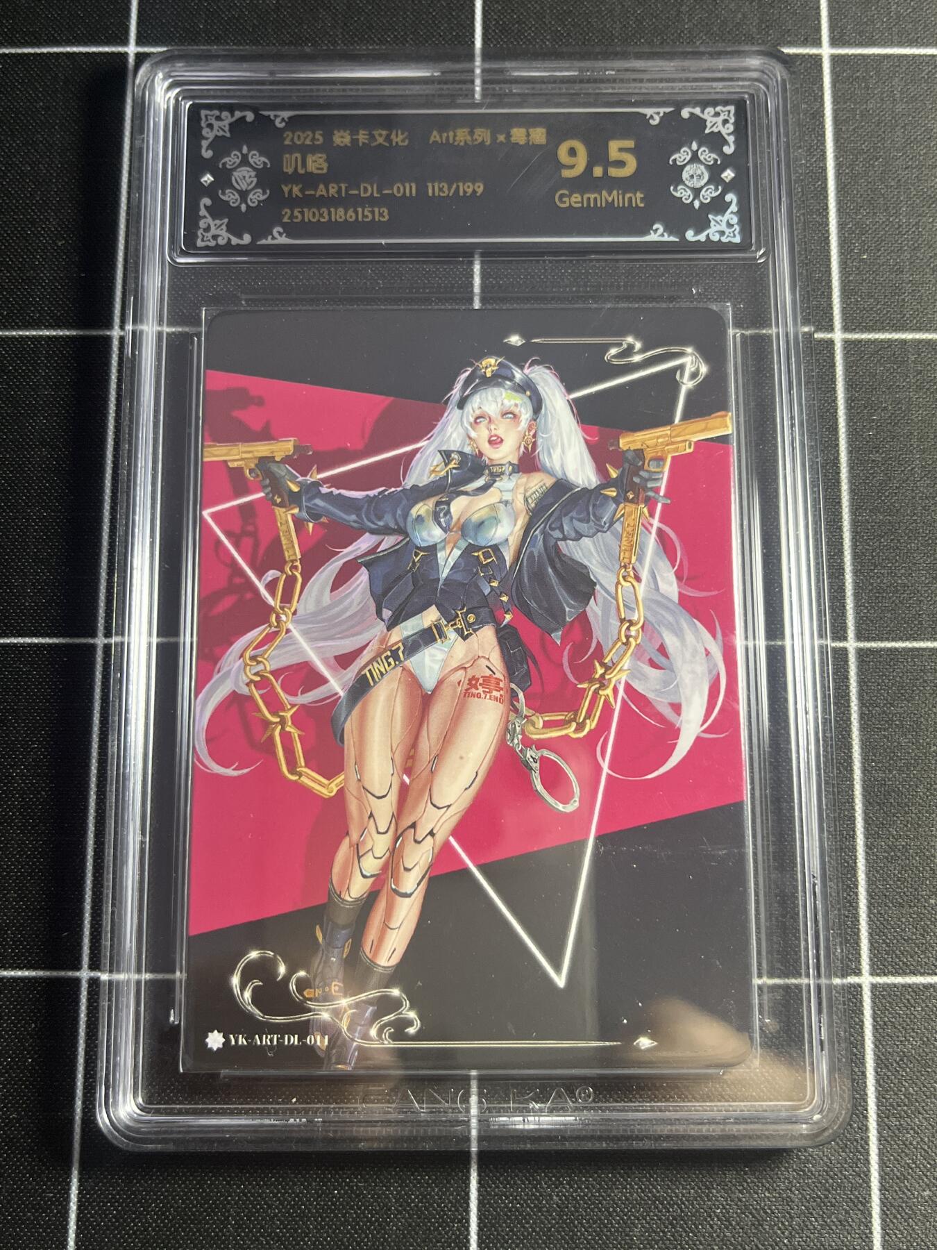 欢迎送拍、零成本上架，释放现金流，合理分配上拍卡品