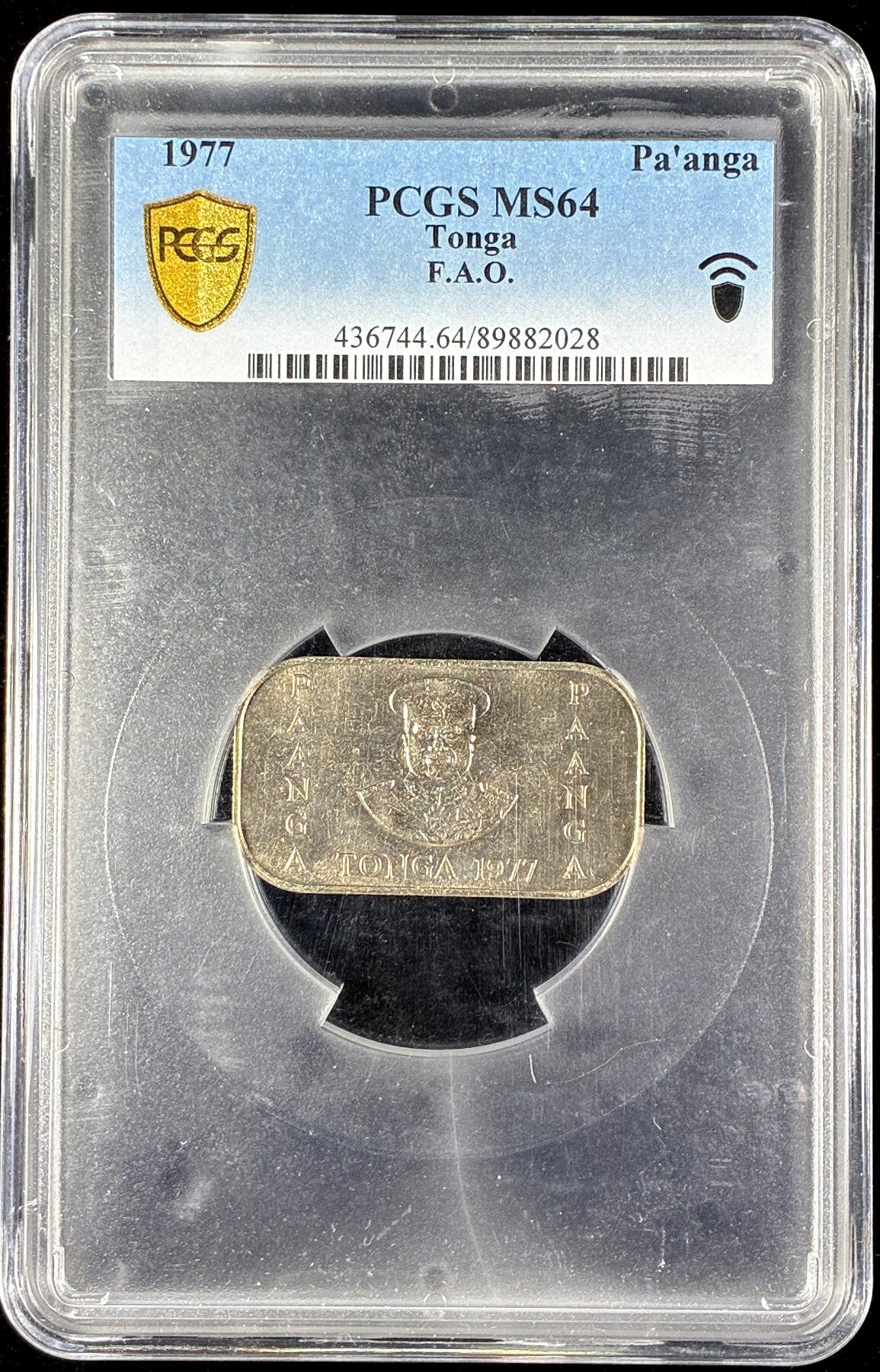 【雨安】【直播拍卖】【第0130期-评级币章】2026-03-28 周六 19:30 (金价981.33, 银价17.11)