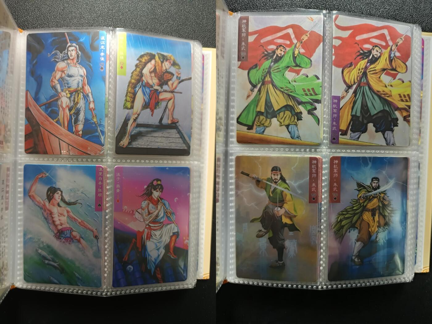 天玑星卡拍第181期《3.26周四截拍》持续收拍收评中 满赠卡需备注