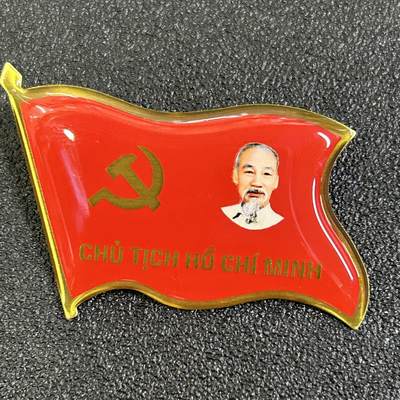 西秦中古拍卖第八十一期  - 越南胡志明主席代表证章