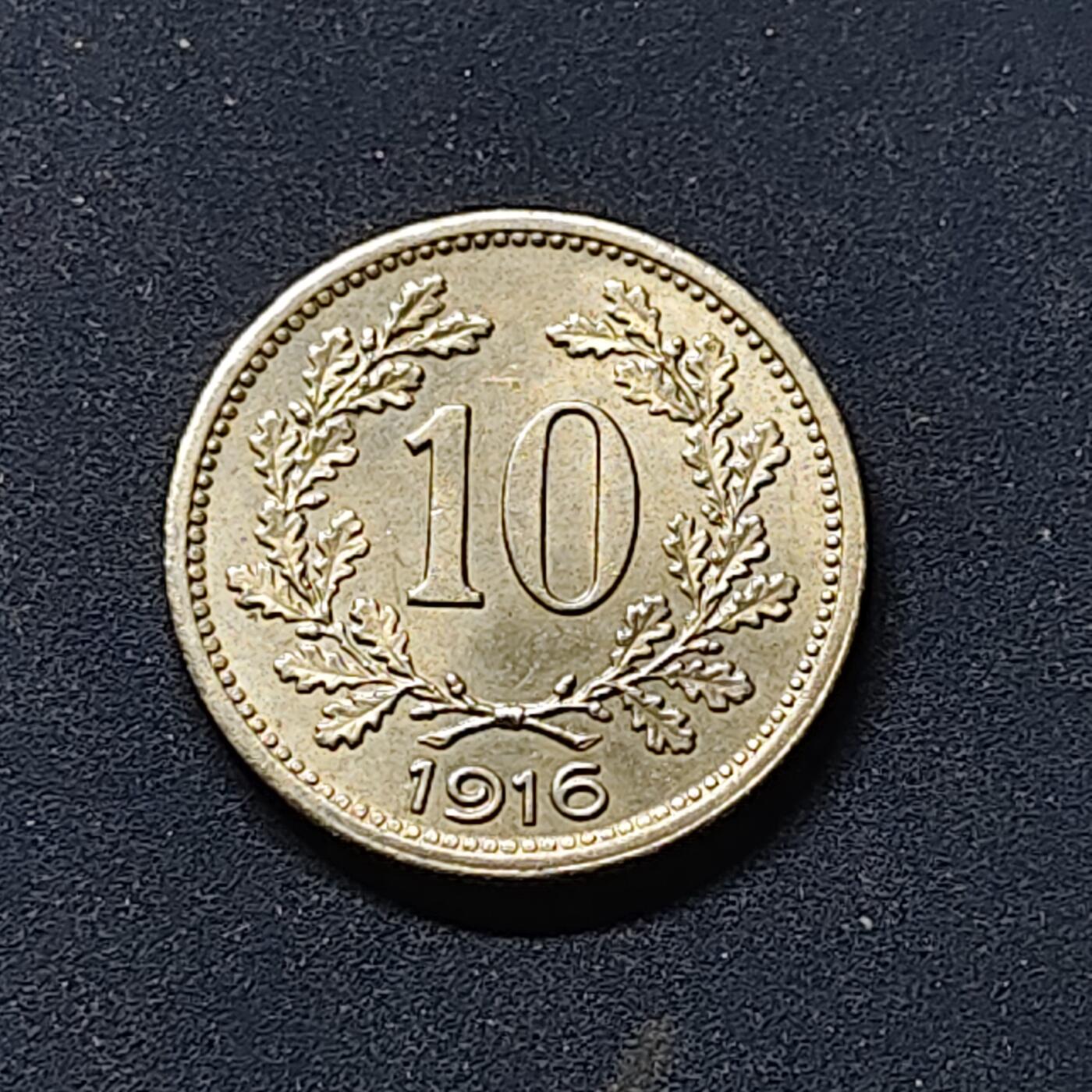 【全场包邮】纯粹捡漏拍514场 奥地利奥匈帝国1916年10赫勒 BU品相