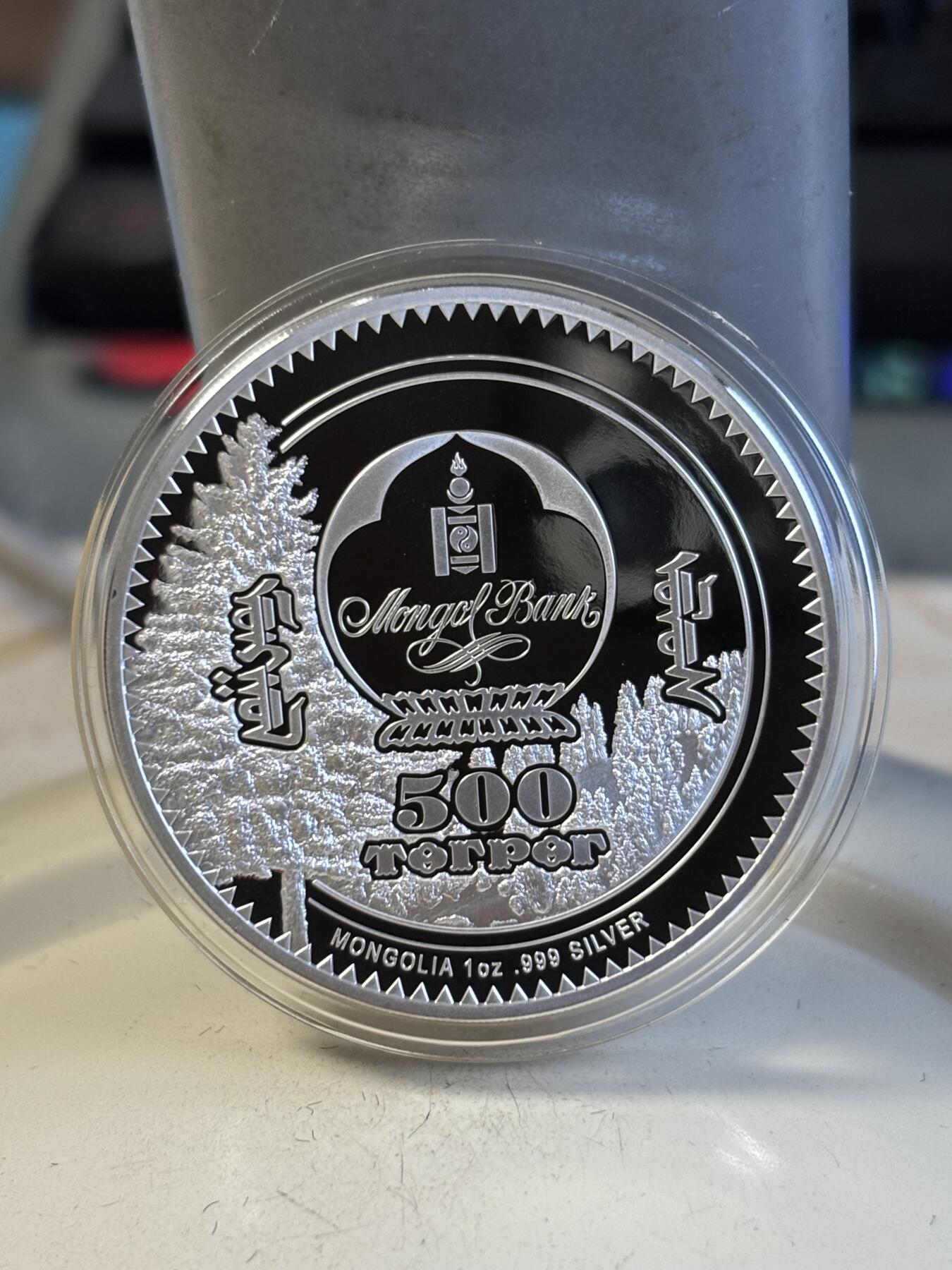 第195期拍卖 蒙古2021年森林精灵系列4豪猪1盎司纪念银币，999银，发行1500枚