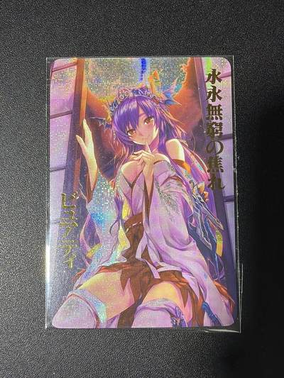 NO.28 好又多金牌大场，每周一站式配齐，方便凑单！（周6晚9点截拍，卖家送拍0抽成！） - 疾风卡牌 ZX普尔缇闪卡 纱布闪