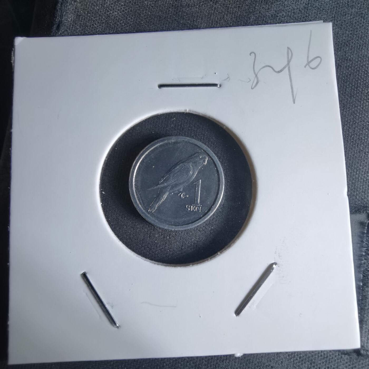 沼泽如烟--第1032场 萨摩亚小鸟