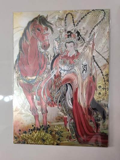 NO.28 好又多金牌大场，每周一站式配齐，方便凑单！（周6晚9点截拍，卖家送拍0抽成！） - 【888编】焱卡 问道东方 彫仙 四大巾帼一套 限编A4粗闪大卡