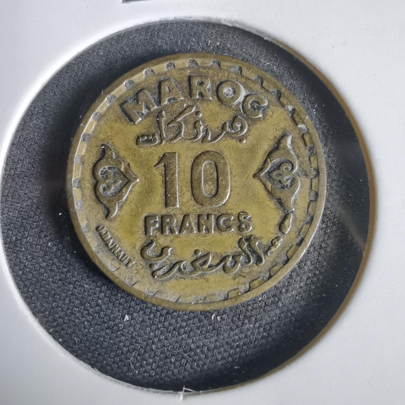 沼泽如烟--第1031场 摩洛哥1371年10法郎