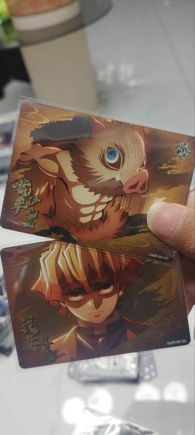 秋原瞳的小店第三十九期（老家的风，每次回去都能心灵得到治愈，吹起曾经童年那个最美好的回忆） - 卡游鬼灭之刃经典卡位一对