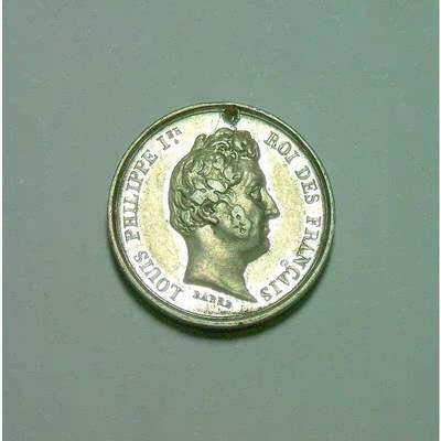 【银】法国1842年 菲利普一世高浮雕精制银章 18MM 4克 - 【银】法国1842年 菲利普一世高浮雕精制银章 18MM 4克