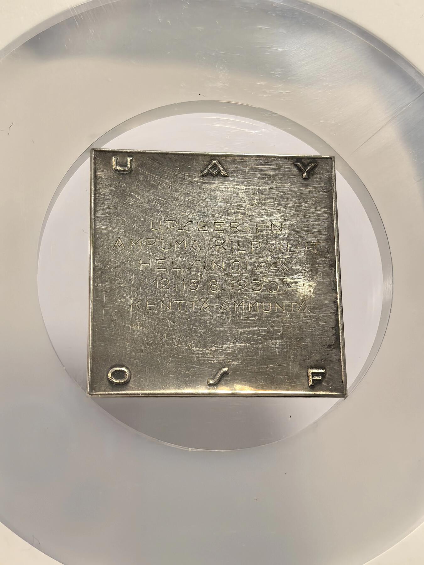 博洋堂“芳菲春韵”3月精品大拍专场暨第166期（全场包邮） NGC UNC 瑞典1930年射击比赛纪念银章，40*40mm，少见正方形银章