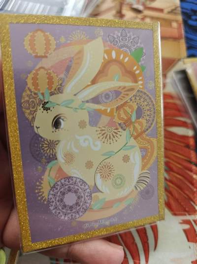 寸草不生拍卖 蛇年第一期 - 万漫社 离家的国宝 生肖刺绣 兔