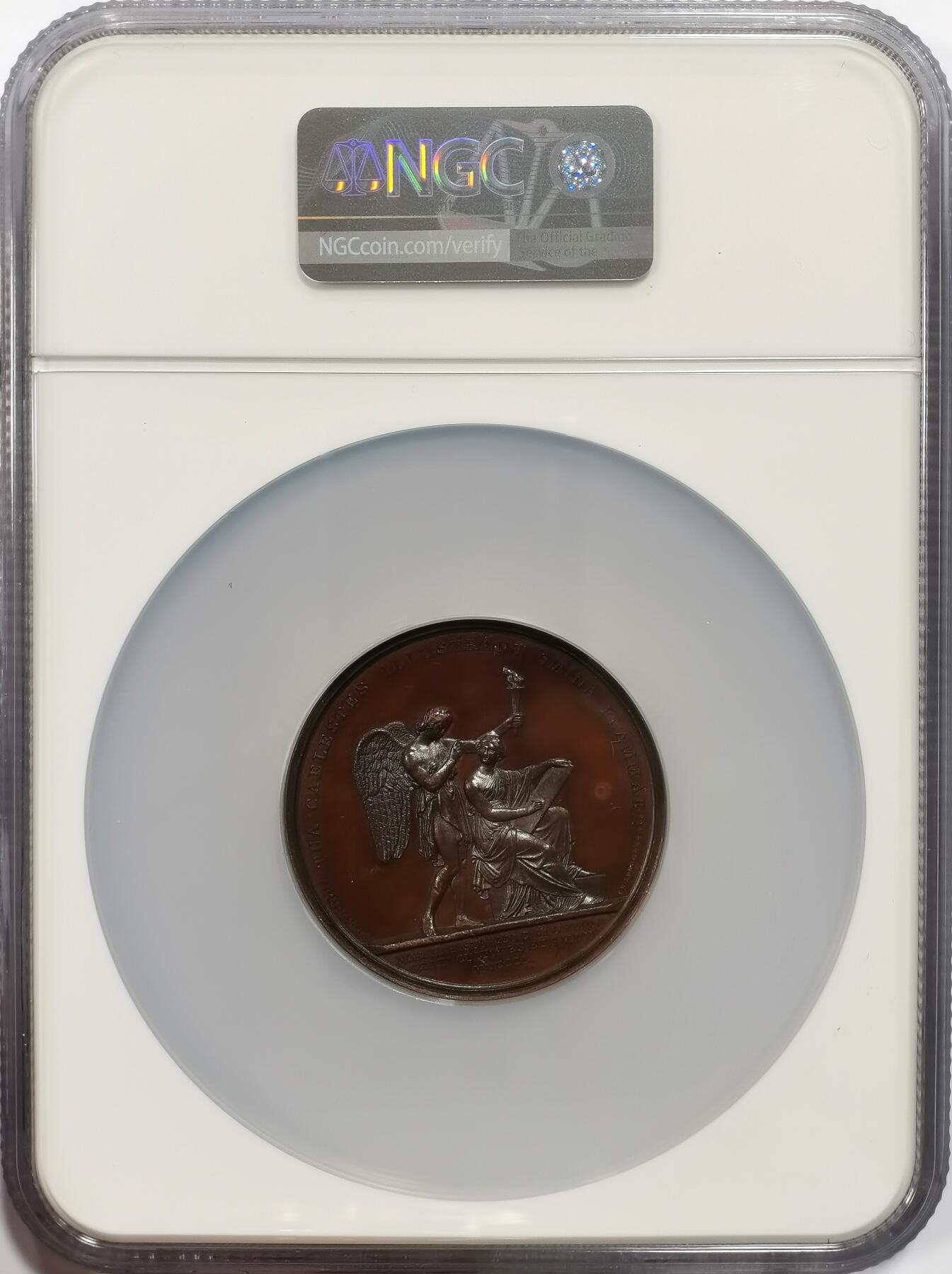 博洋堂“芳菲春韵”3月精品大拍专场暨第166期（全场包邮） NGC UNC 瑞典1850年埃里克·古斯塔夫逝世纪念大铜章，50mm