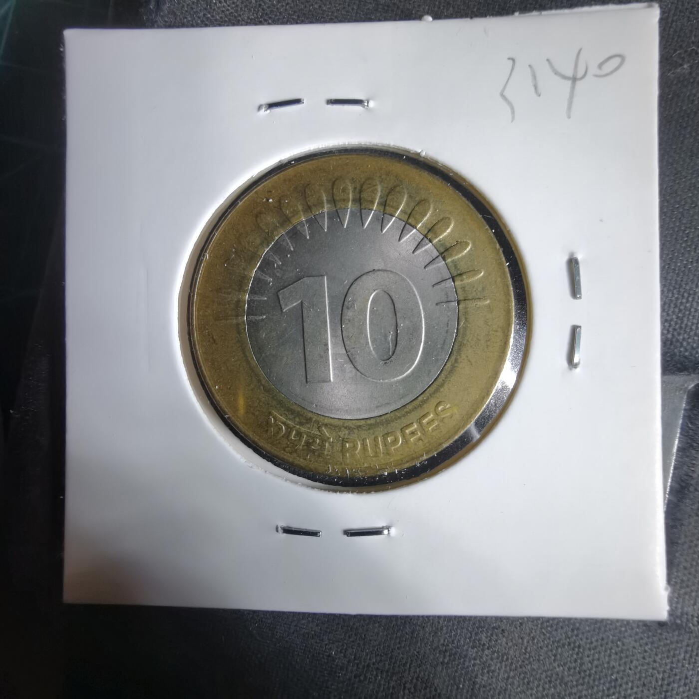 沼泽如烟--第1031场