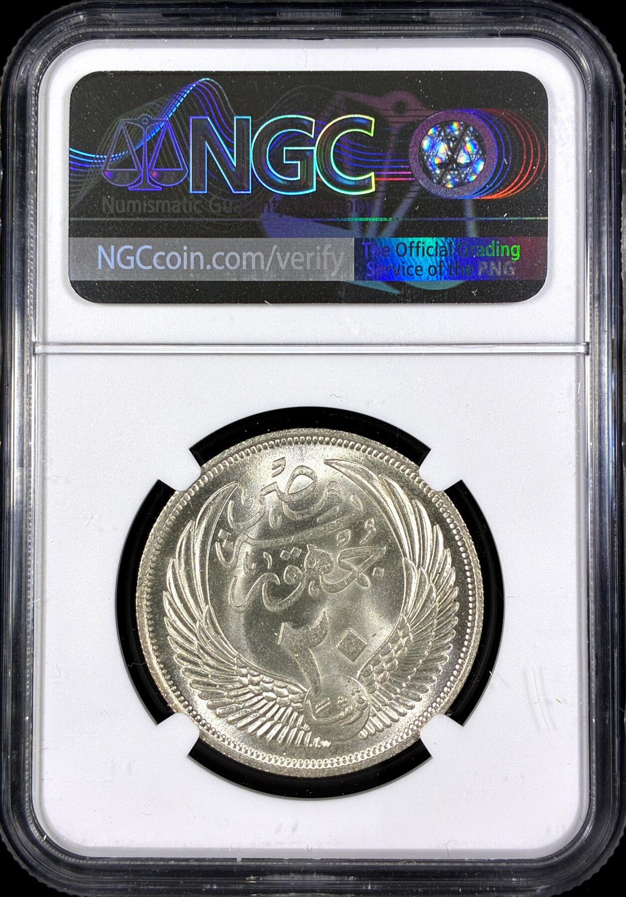 【雨安】【直播拍卖】【第0130期-评级币章】2026-03-28 周六 19:30 (金价981.33, 银价17.11) [评级非洲] Egypt 埃及 20皮阿斯特 AH1375 1956年  NGC-MS65