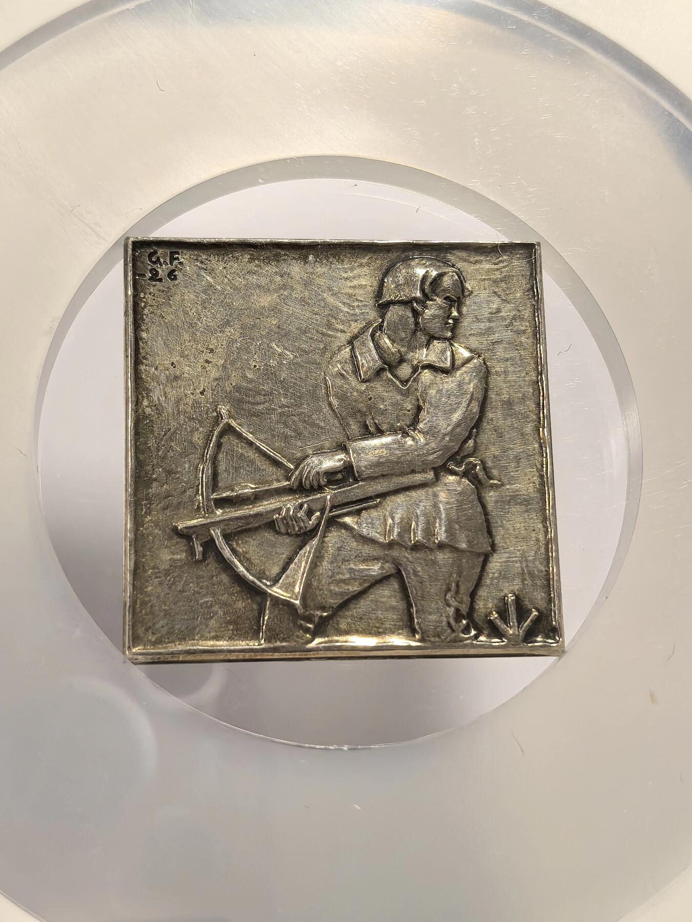 博洋堂“芳菲春韵”3月精品大拍专场暨第166期（全场包邮） NGC UNC 瑞典1930年射击比赛纪念银章，40*40mm，少见正方形银章