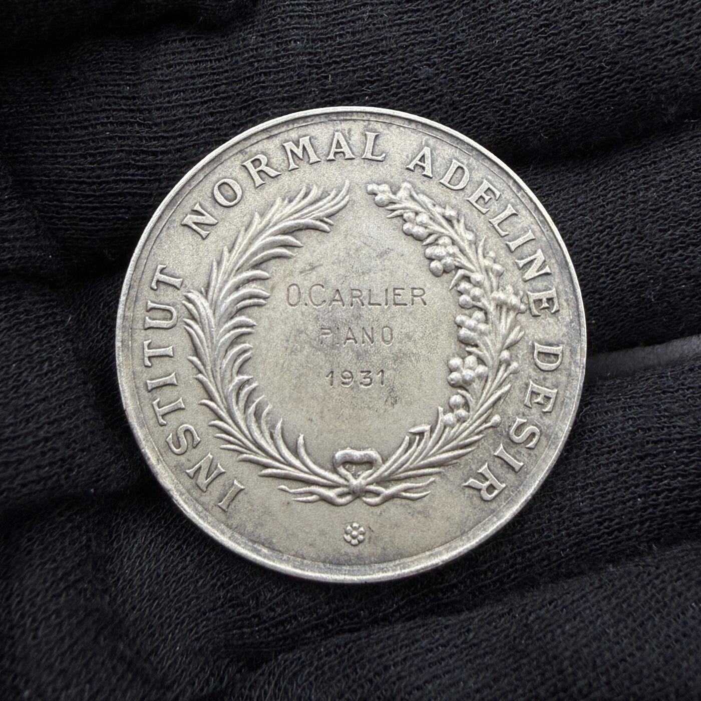 「木头集藏」“春启藏心”——章牌精品专场