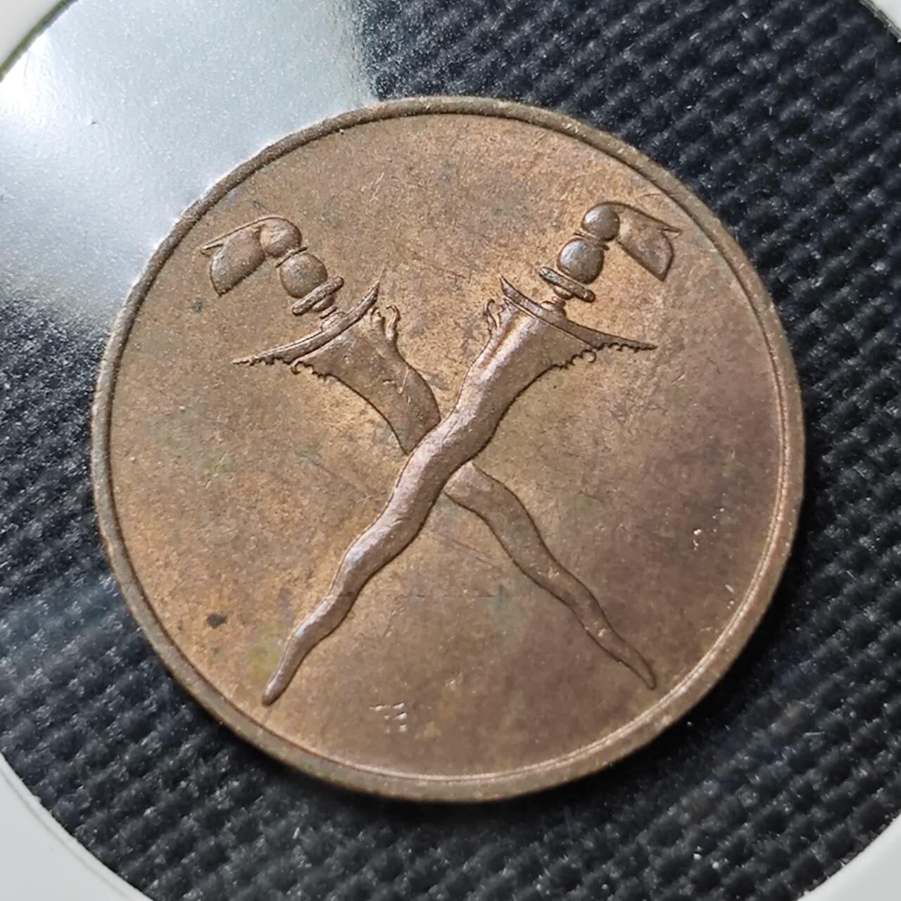 KK钱币收藏小铺  第406期 2月预留时间 周末发货  1962马来亚1分铜币 好品