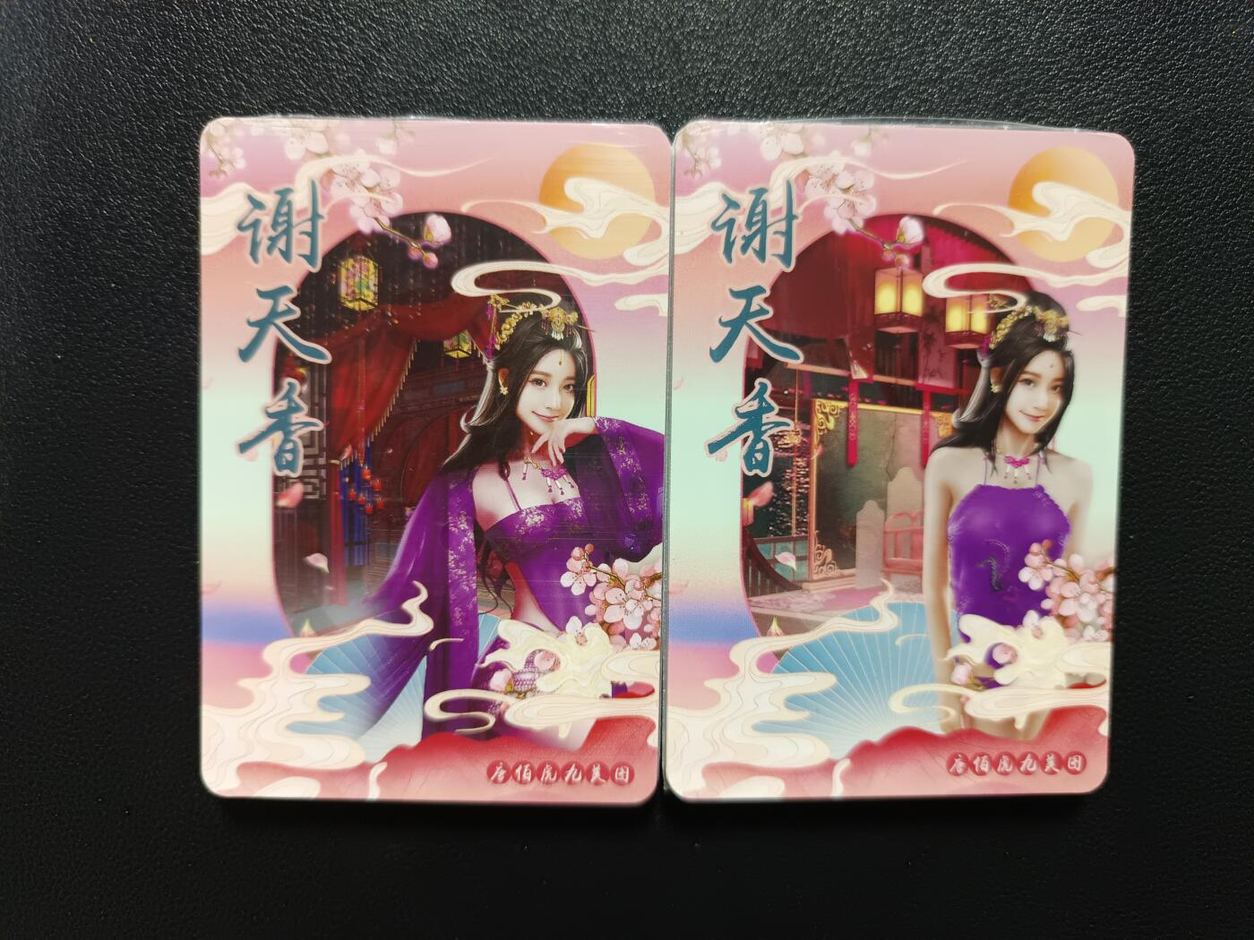 天玑星卡拍第181期《3.26周四截拍》持续收拍收评中 满赠卡需备注