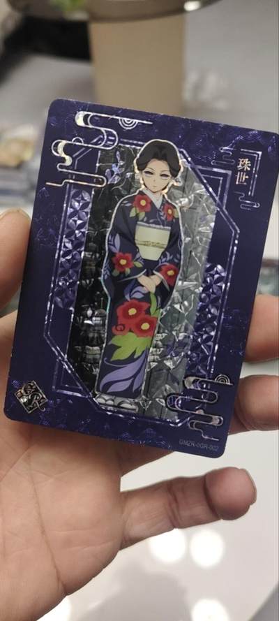 秋原瞳的小店第三十九期（老家的风，每次回去都能心灵得到治愈，吹起曾经童年那个最美好的回忆） - 卡游鬼灭之刃gr——珠世