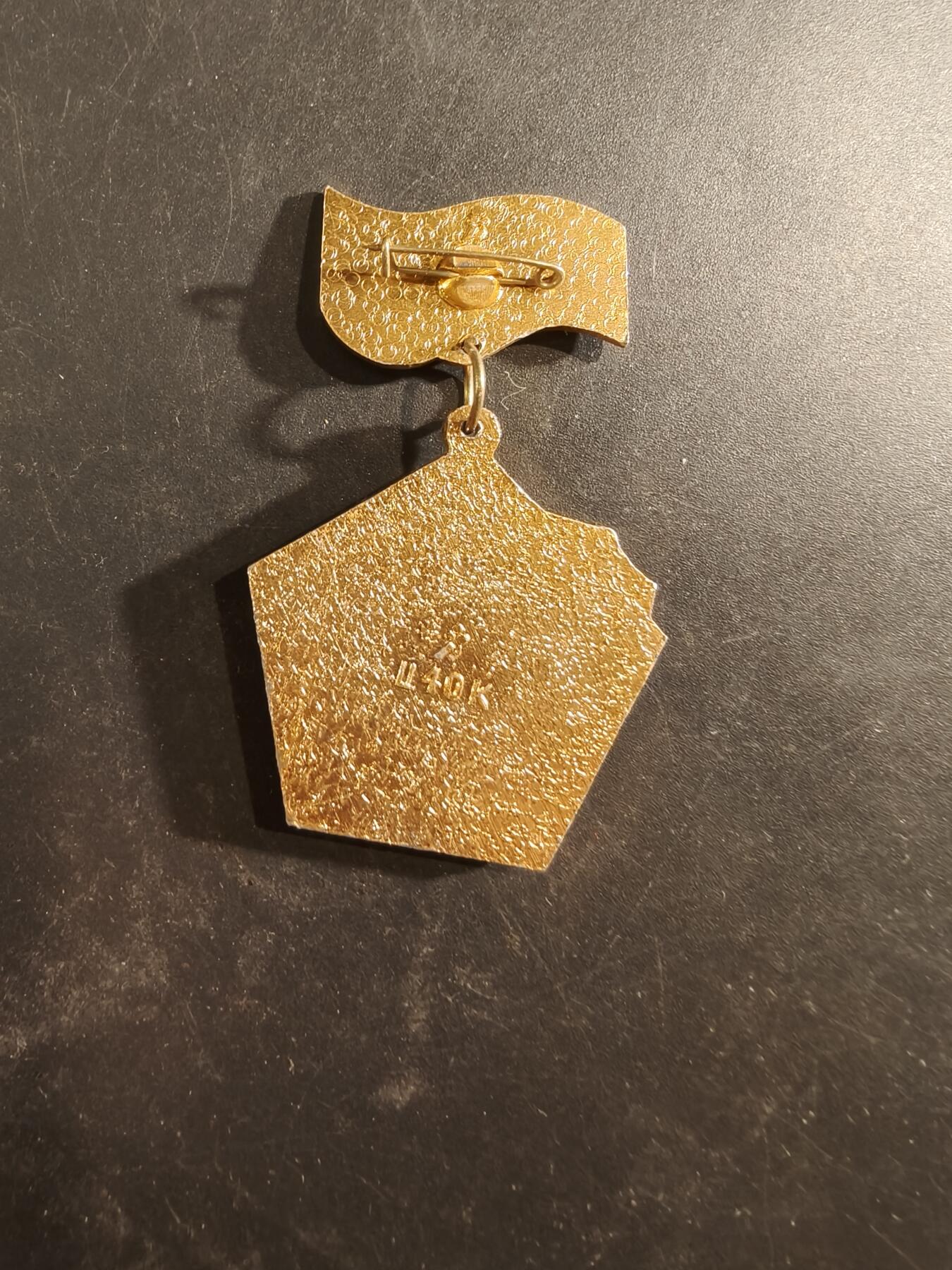 老王徽章第189期 苏联卫国战争胜利25周年纪念章