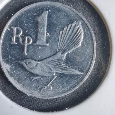 沼泽如烟--第1031场 - 印度尼西亚1970年1卢比