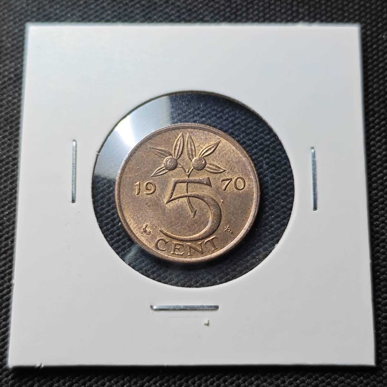 KK钱币收藏小铺  第406期 2月预留时间 周末发货  1970荷兰5分铜币