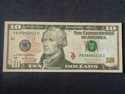 【游宝拍卖】丙午马年第15期 - 美国-10美元【SERIES-2017A B-纽约 无47永恒号 PB95865216D 全新UNC】