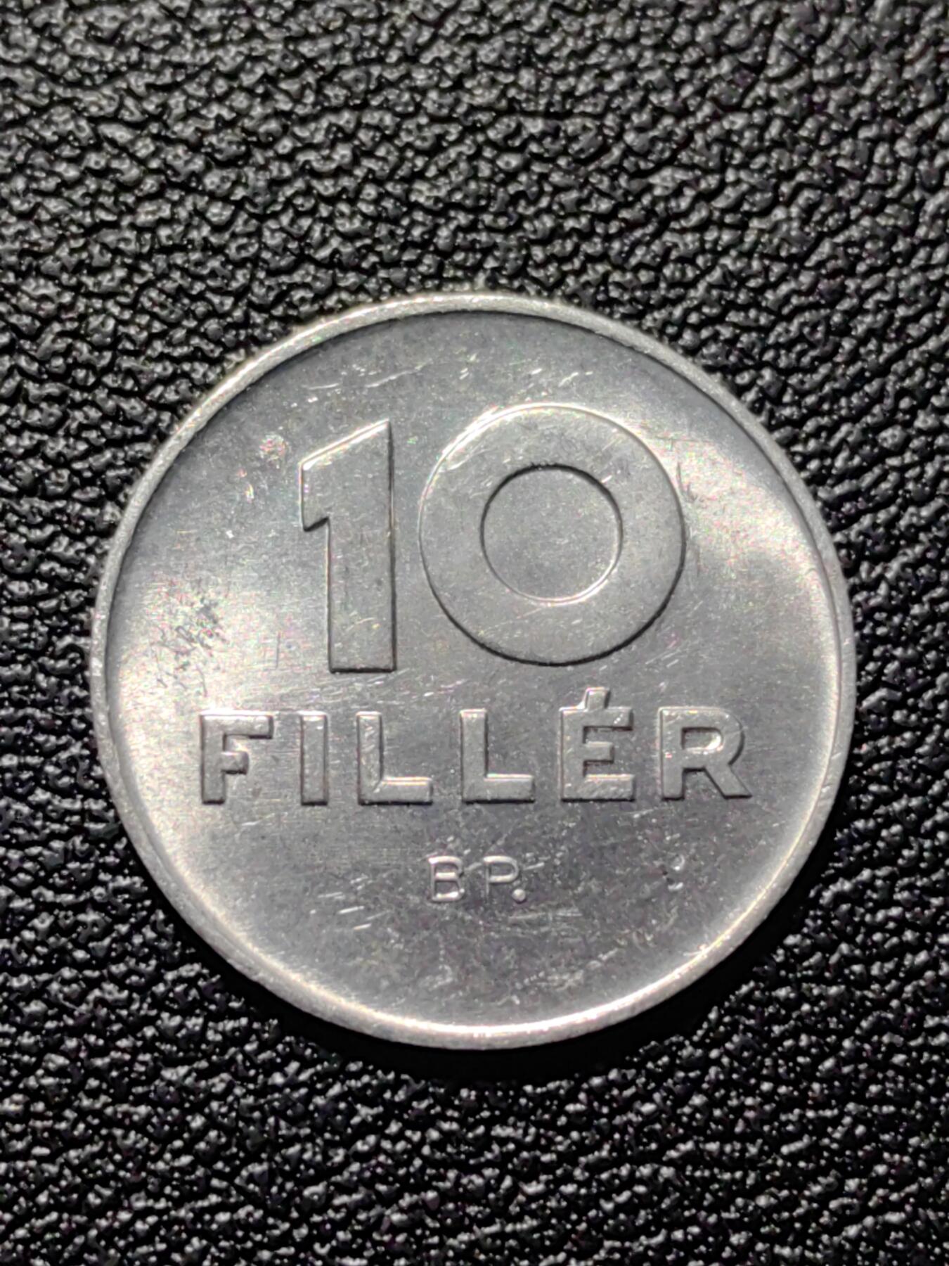 靖甫拍卖第七场 匈牙利10费勒