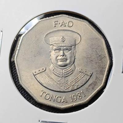 KK钱币收藏小铺  第406期 2月预留时间 周末发货 -  1981汤加50分纪念币