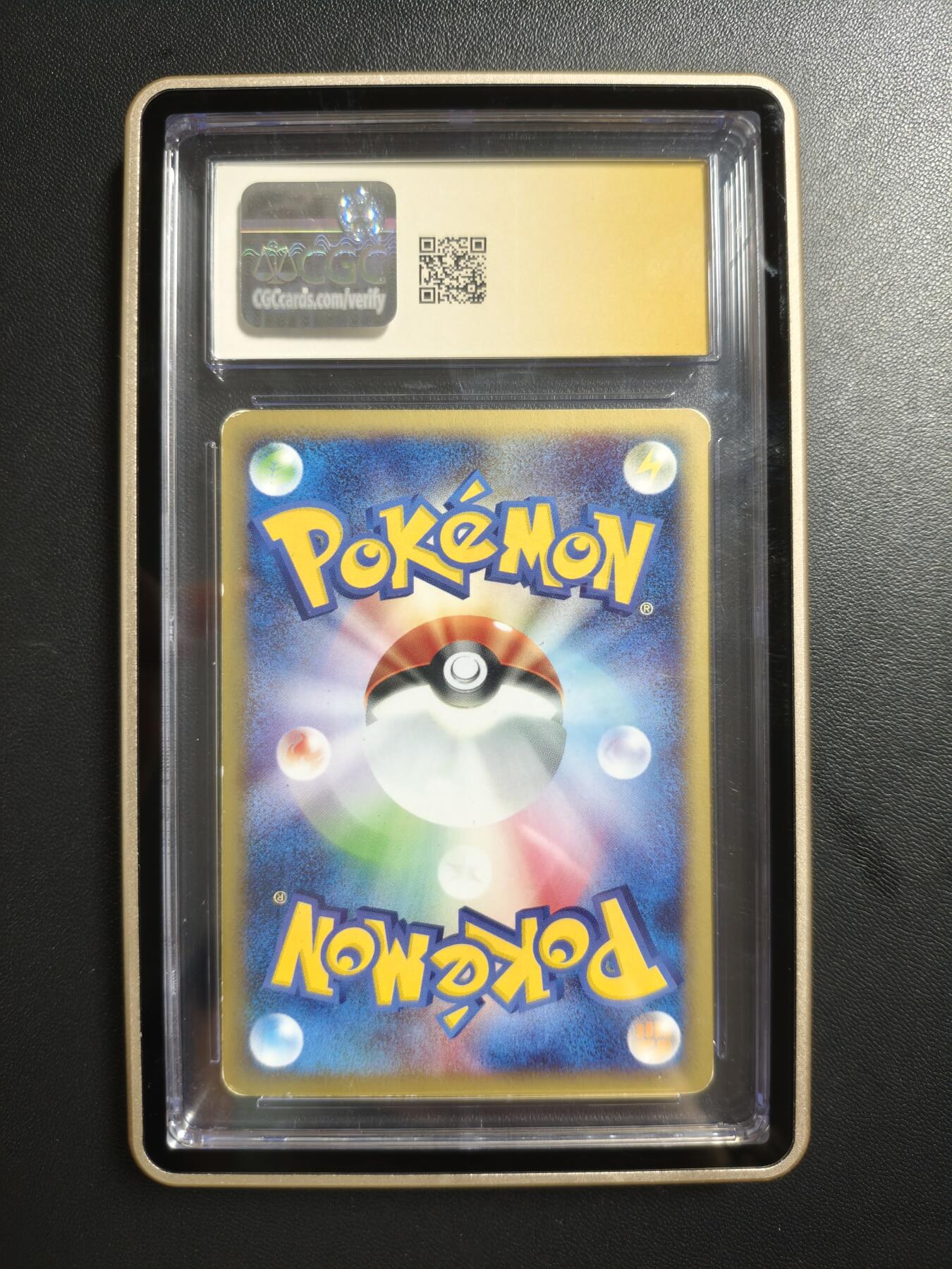 天玑星卡拍第182期《3.30周一截拍》持续收拍收评中 满赠卡需备注 【声优签绘卡】宝可梦 老卡 喵喵 台配 汪世玮 亲签亲绘 CGC7 AUTO10 现场评级标